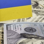 Минфин озвучил размер госдолга Украины ➤ Prozoro.net.ua