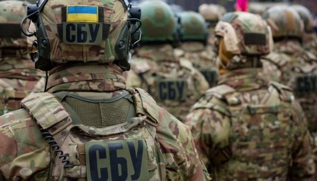 СБУ начинает 5-дневную контрразведку во Львове: предупреждение