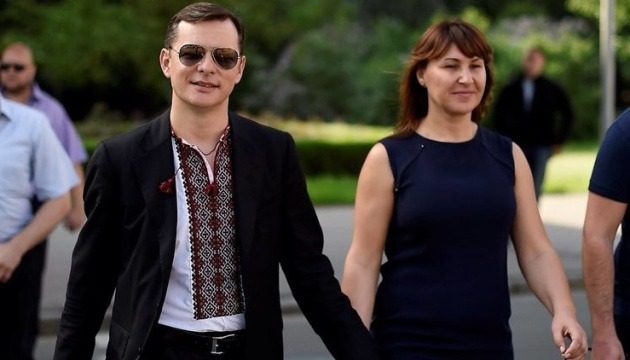 Під час розлучення Ляшка трапилося несподіване