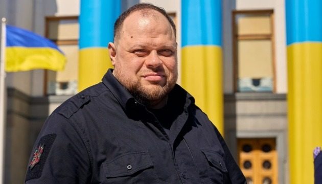 Рада начала подготовку к выборам: Стефанчук раскрыл подробности