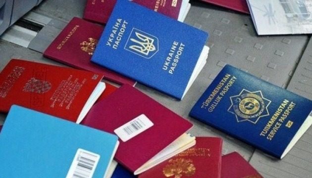 Депутат пояснив, для кого ухвалили закон про множинне громадянство