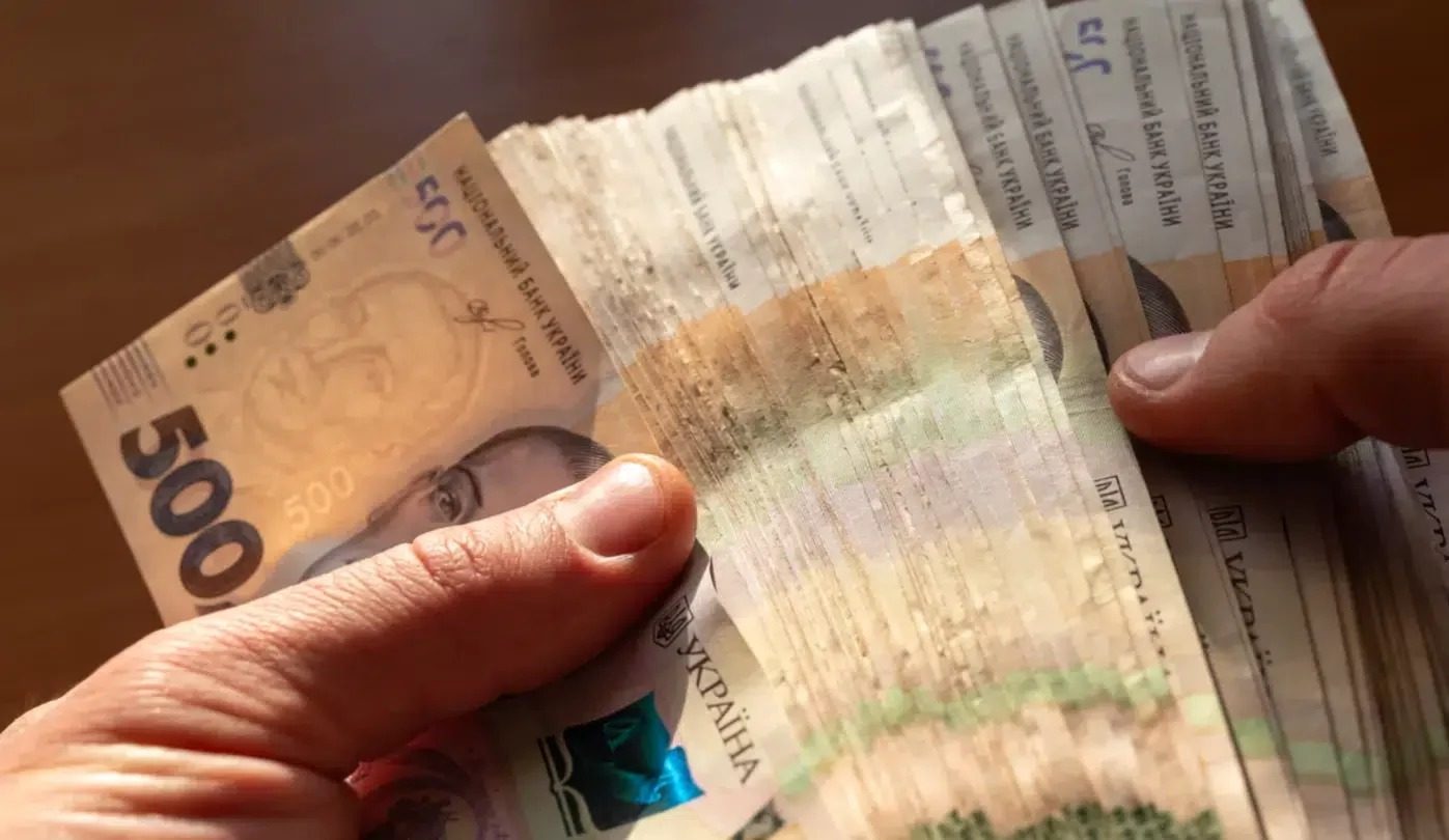Украинцев будут штрафовать за наличные: готовьте 17 тысяч