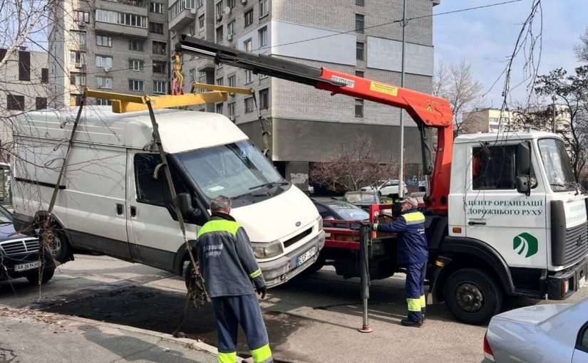 У Києві почали прибирати кинуті авто: попередження для власників ➤ Prozoro.net.ua