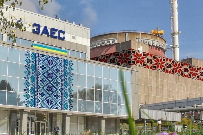 РФ просить у МАГАТЕ допомогу з американським паливом для ЗАЕС