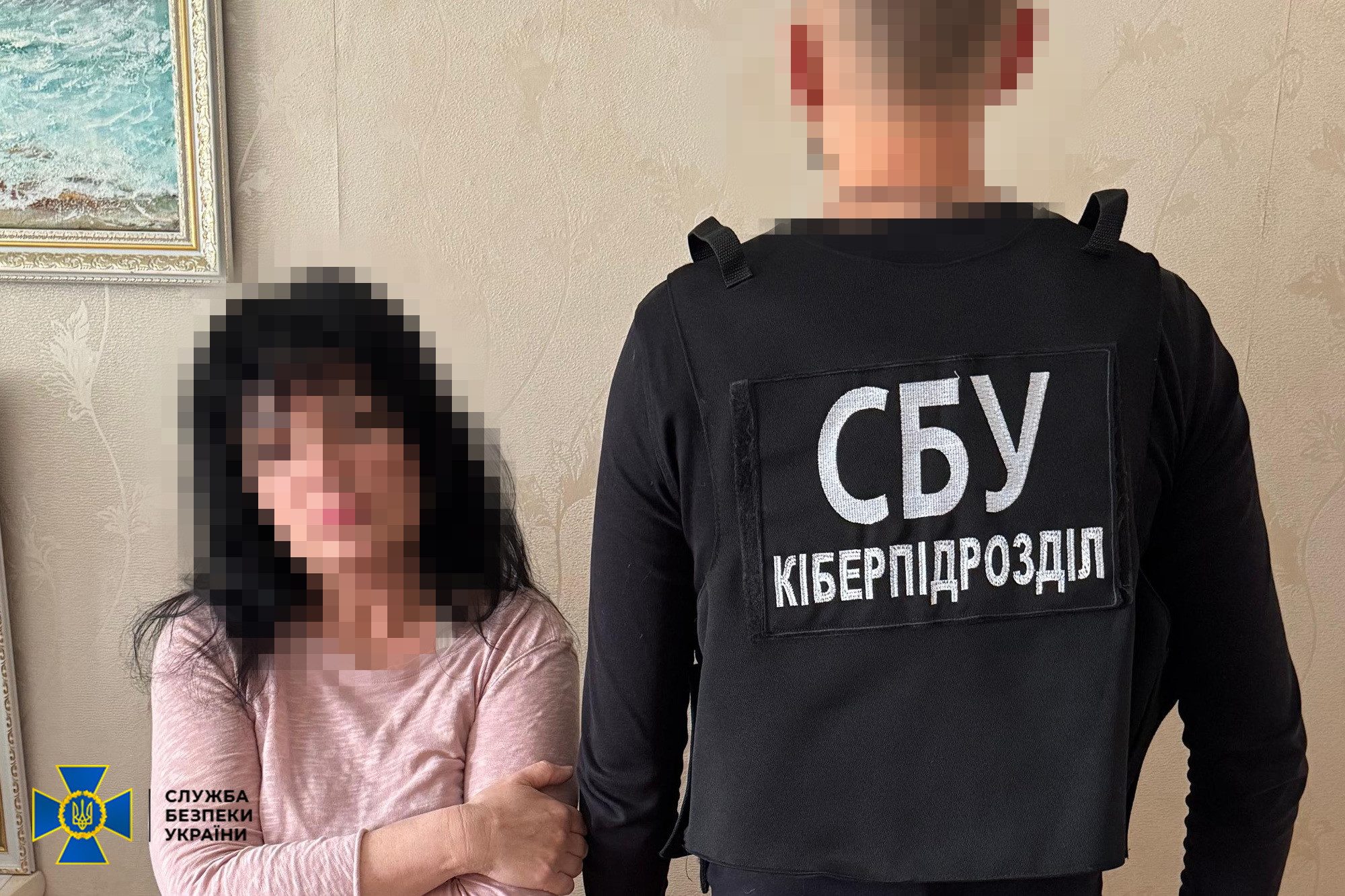 СБУ задержала пару агентов ГРУ: наводили обстрелы по Одессе ➤ Prozoro.net.ua