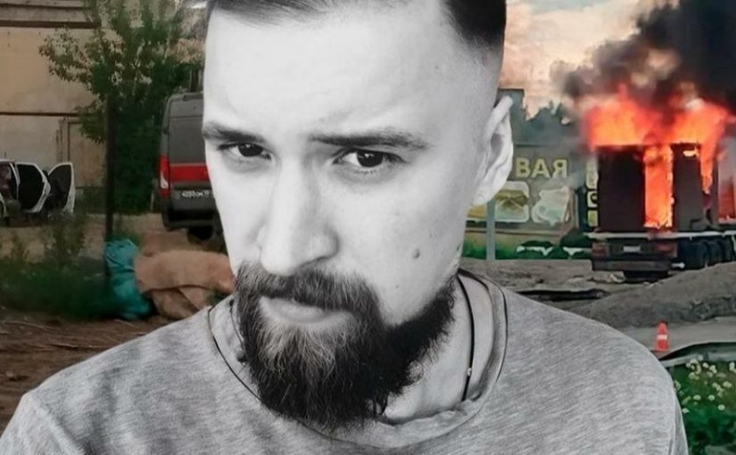 Удар по аеродромах РФ: у Росії розшукують українця ➤ Prozoro.net.ua