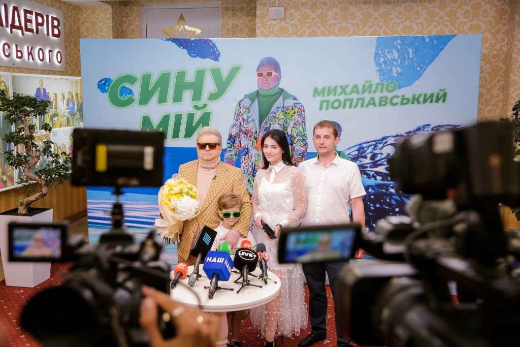 Поплавский показал официального сына и удивил признанием 3 Поплавский показал официального сына и удивил признанием