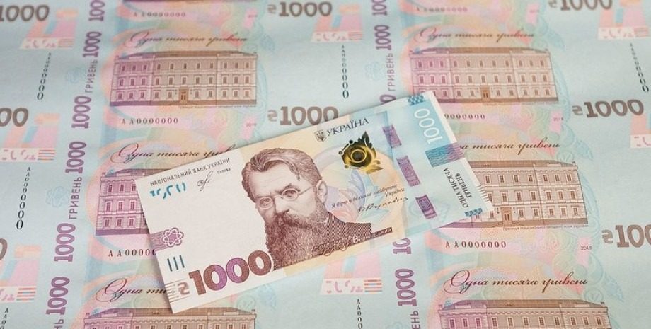 Скільки українців взагалі не мають грошових заощаджень: опитування