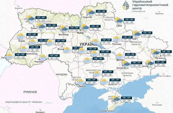 Раптовий поворот: погода в Україні на 20 червня шокувала синоптиків