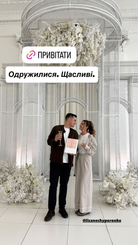 Фима Константиновский во второй раз женился: подробности и фото свадьбы 3 Фима Константиновский во второй раз женился: подробности и фото свадьбы