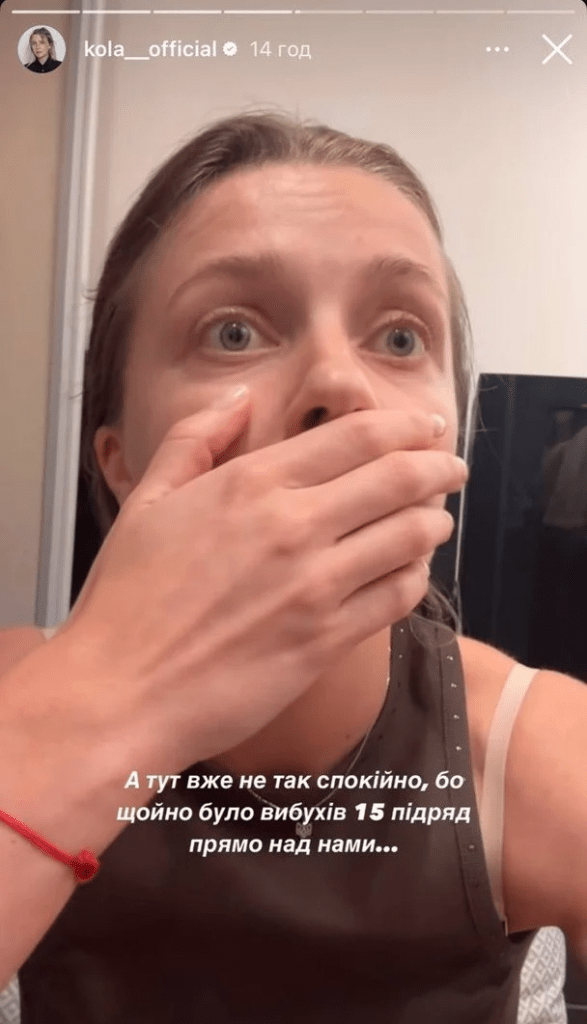 Українська артистка показала, як переживала обстріли в Ізраїлі