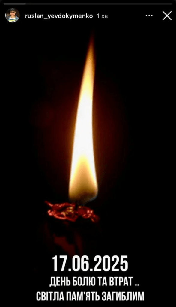 Траур в столице: сын Софии Ротару высказался о трагедии