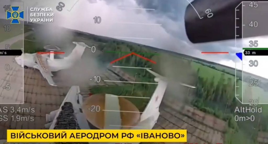 Уникальные кадры от СБУ, которых еще не было в сети: спецоперация «Паутина» 15 Уникальные кадры от СБУ, которых еще не было в сети: спецоперация «Паутина»