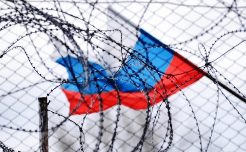 Удар по економіці Росії: США оголошують терміни нових санкцій ➤ Prozoro.net.ua
