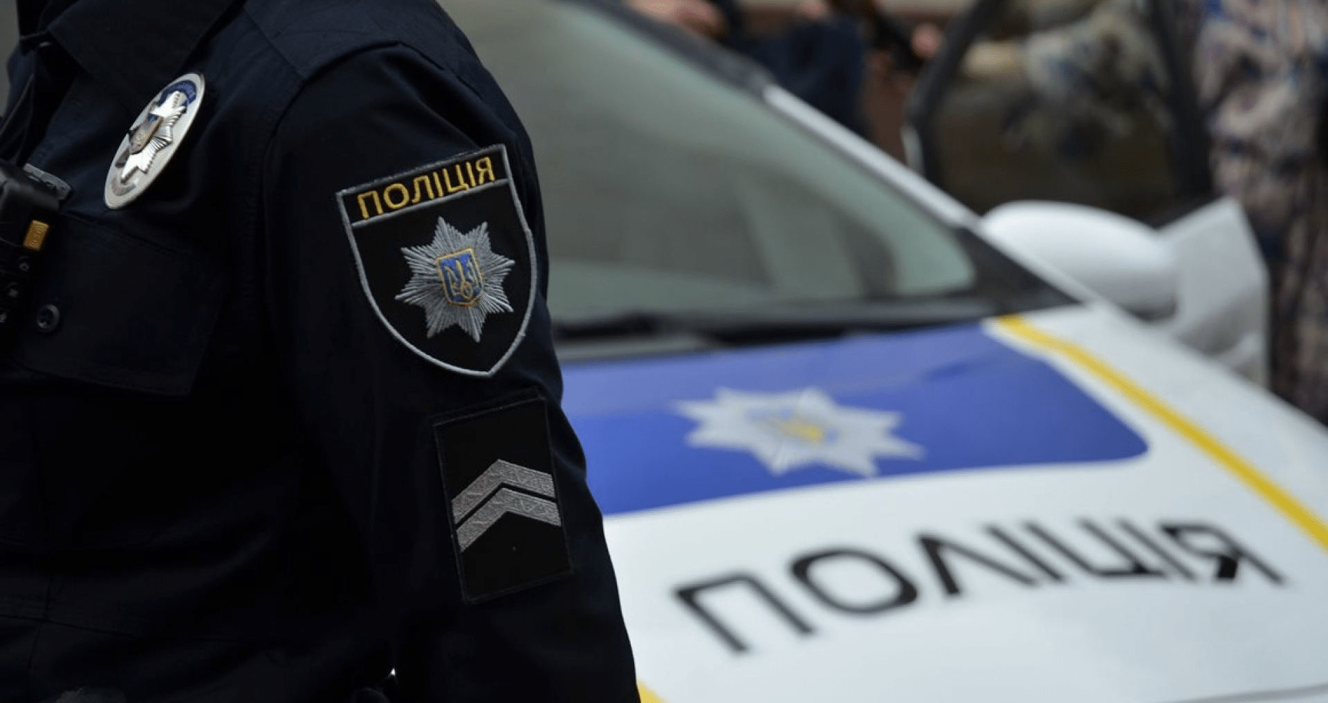 В Одессе мужчина ударил ножом сотрудника ТЦК: подробности инцидента ➤ Prozoro.net.ua