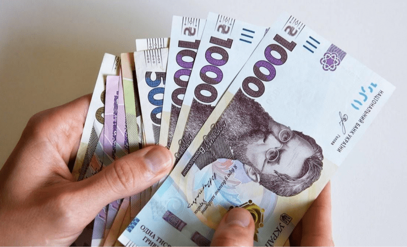 Украинцы получат по 3100 грн уже в августе — кто в списке ➤ Prozoro.net.ua