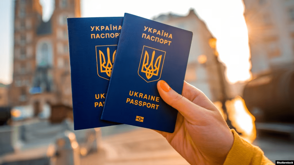 Верховная Рада поддержала закон о множественном гражданстве ➤ Prozoro.net.ua