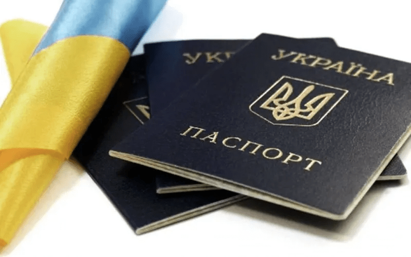 Верховная Рада поддержала закон о множественном гражданстве