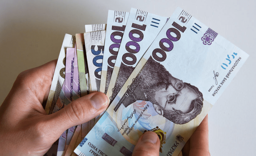 Пенсии депутатов в Украине: кто и сколько получает в 2025 ➤ Prozoro.net.ua