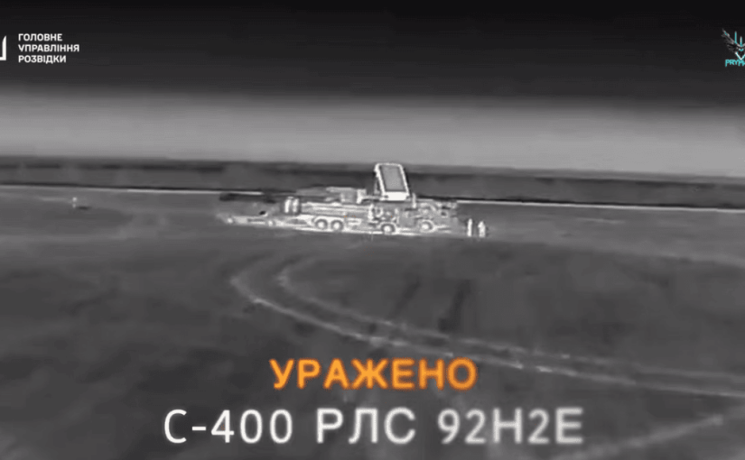 ГУР завдало удару по критично важливих об’єктах ППО в Криму (відео) ➤ Prozoro.net.ua
