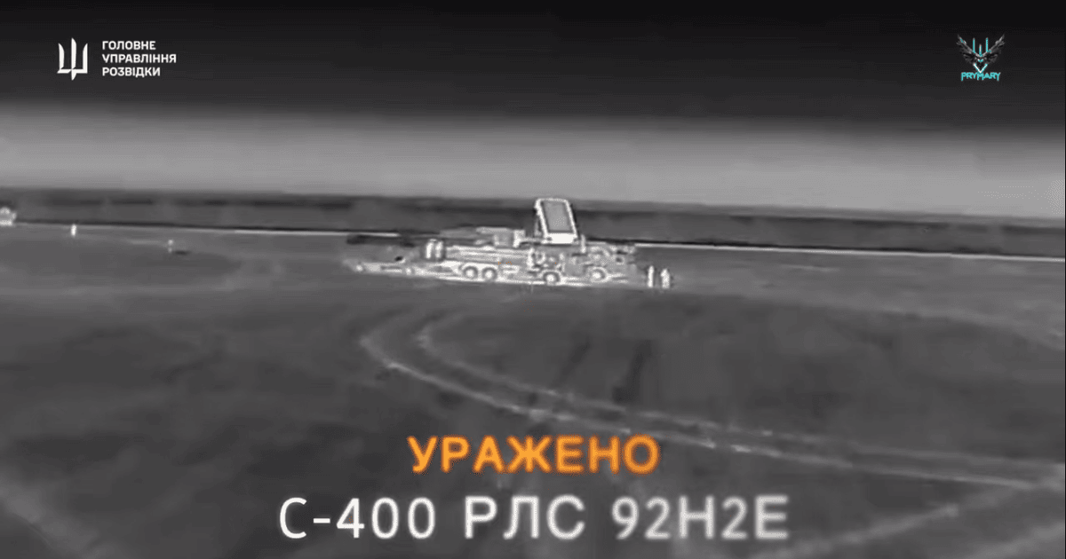 ГУР завдало удару по критично важливих об’єктах ППО в Криму (відео) ➤ Prozoro.net.ua
