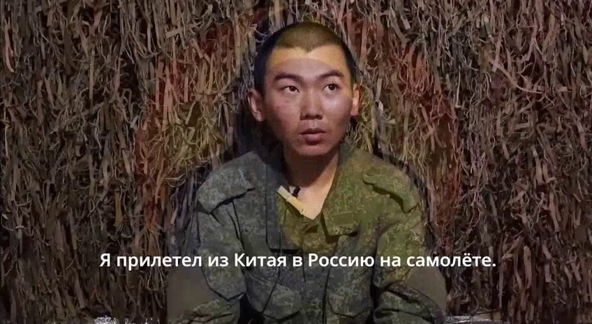 Много мертвых россиян: плененный ВСУ китаец рассказал, что видел на войне