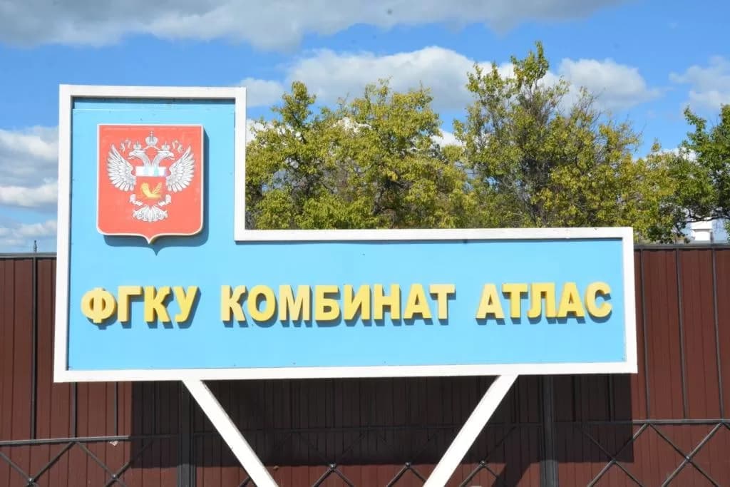 ЗСУ вдарили по стратегічній нафтобазі в Ростовській області: які наслідки