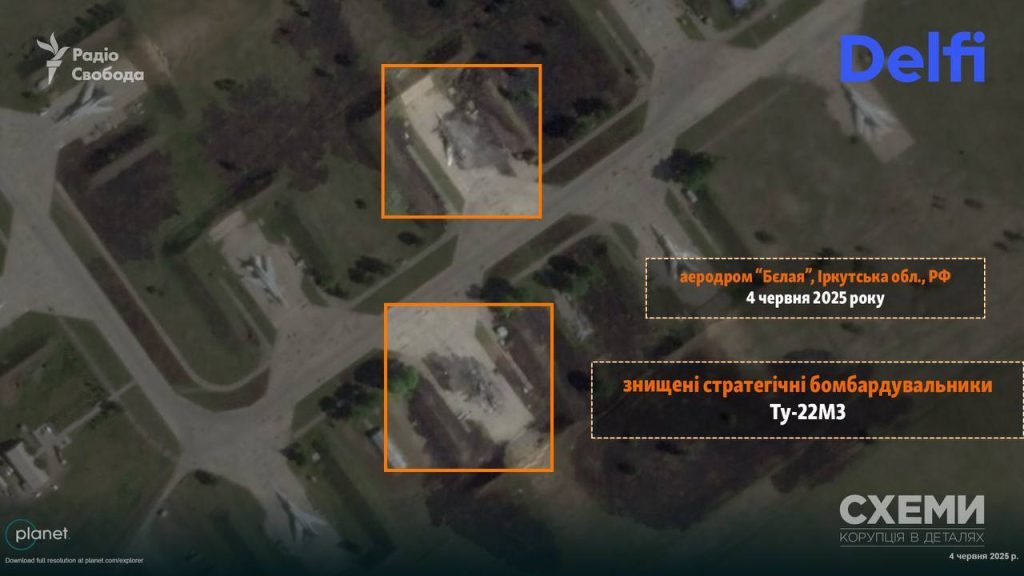 Появились качественные спутниковые фото поврежденных самолетов РФ на аэродроме "Белая" 6 Появились качественные спутниковые фото поврежденных самолетов РФ на аэродроме "Белая"