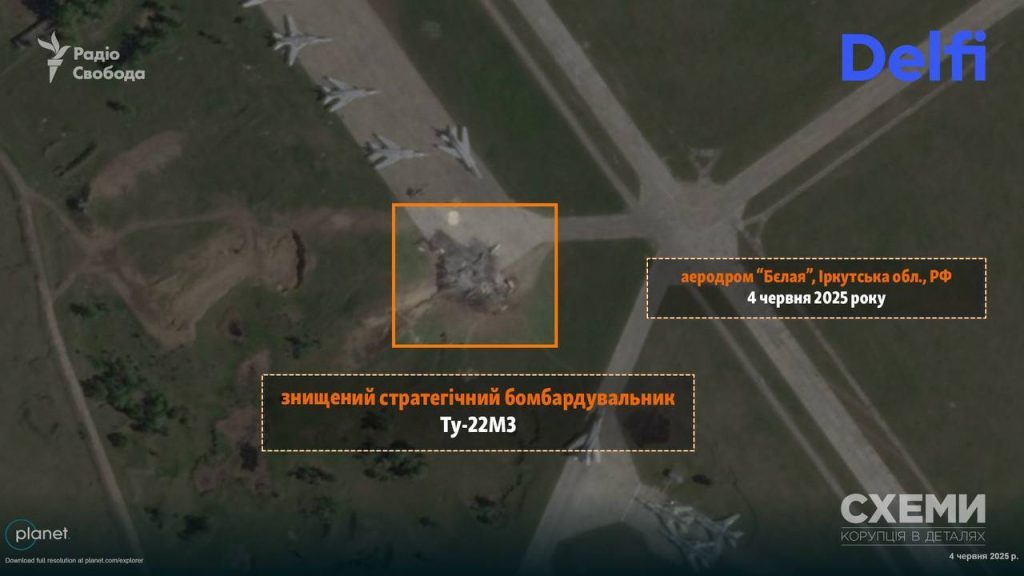 Появились качественные спутниковые фото поврежденных самолетов РФ на аэродроме "Белая" 5 Появились качественные спутниковые фото поврежденных самолетов РФ на аэродроме "Белая"