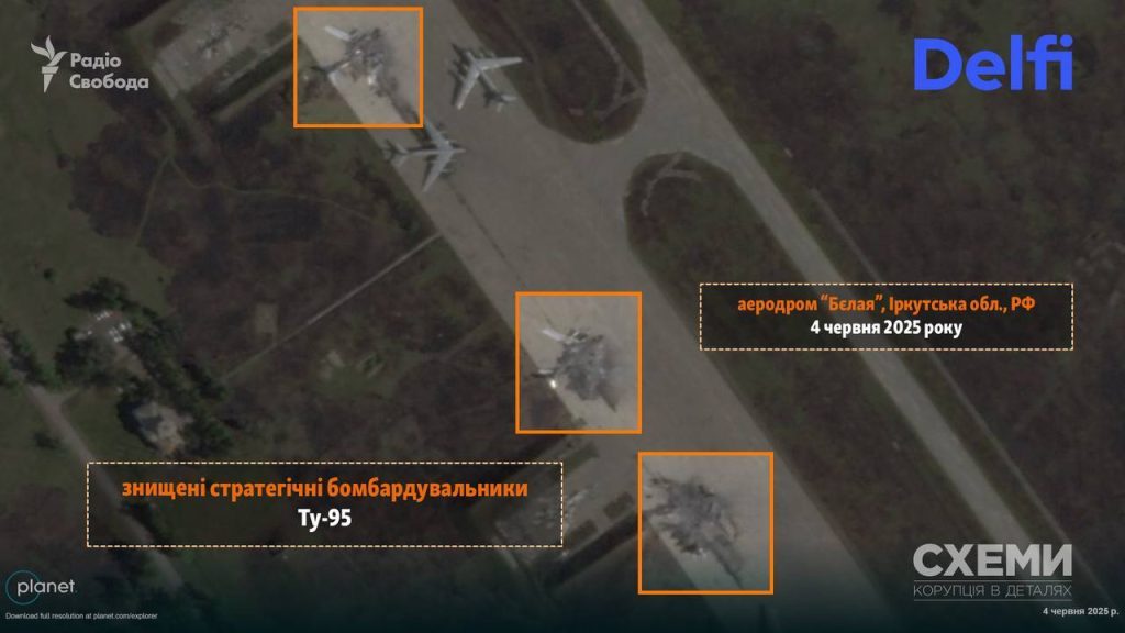 Появились качественные спутниковые фото поврежденных самолетов РФ на аэродроме "Белая" 4 Появились качественные спутниковые фото поврежденных самолетов РФ на аэродроме "Белая"