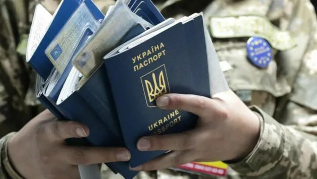Рада приняла закон о множественном гражданстве: кто получит право
