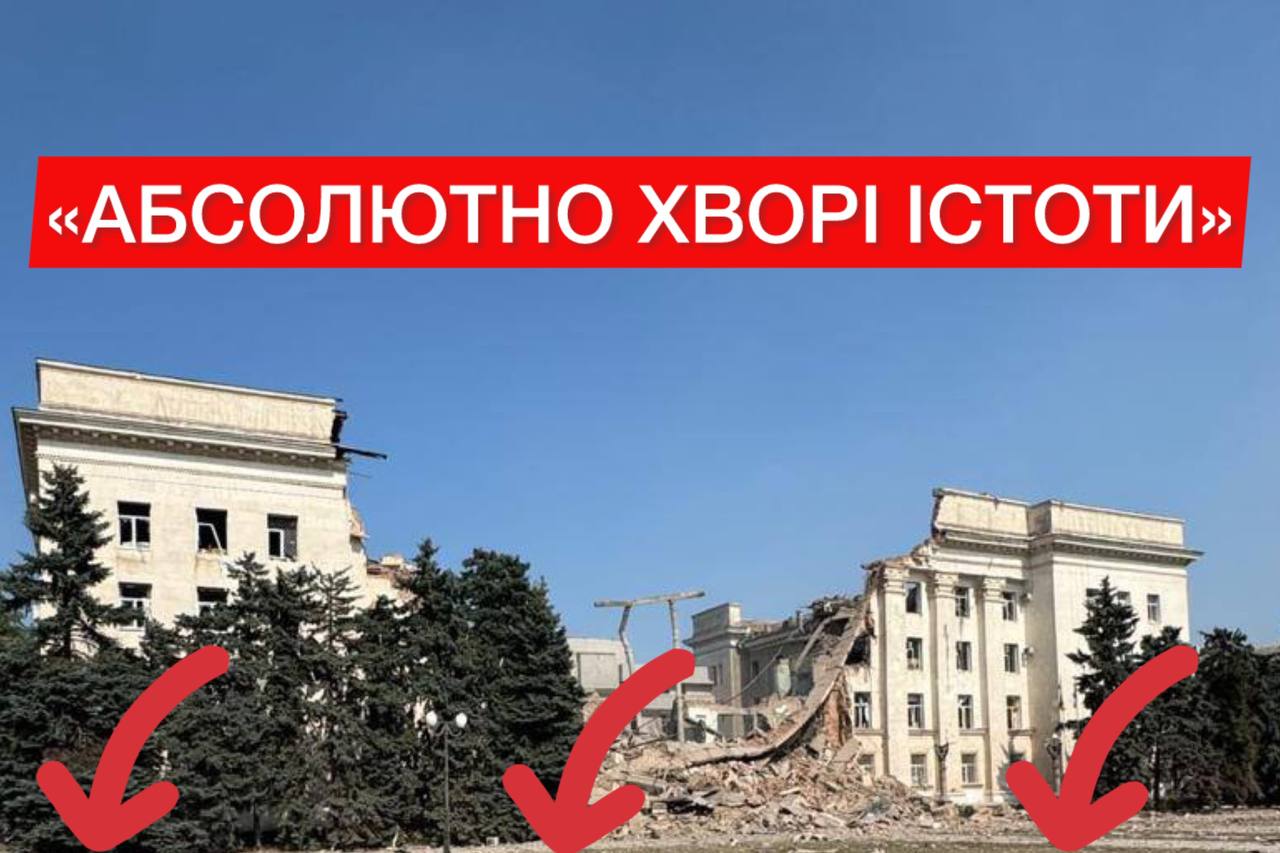 Эмоциональная реакция Зеленского на уничтожение здания Херсонской ОГА ➤ Prozoro.net.ua