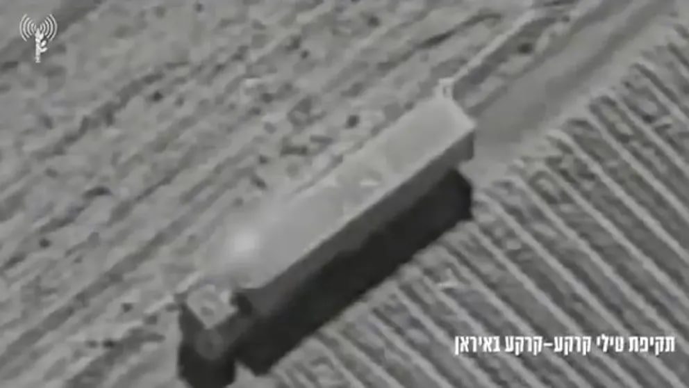 Израиль уничтожил иранскую ПВО 5 Израиль уничтожил иранскую ПВО