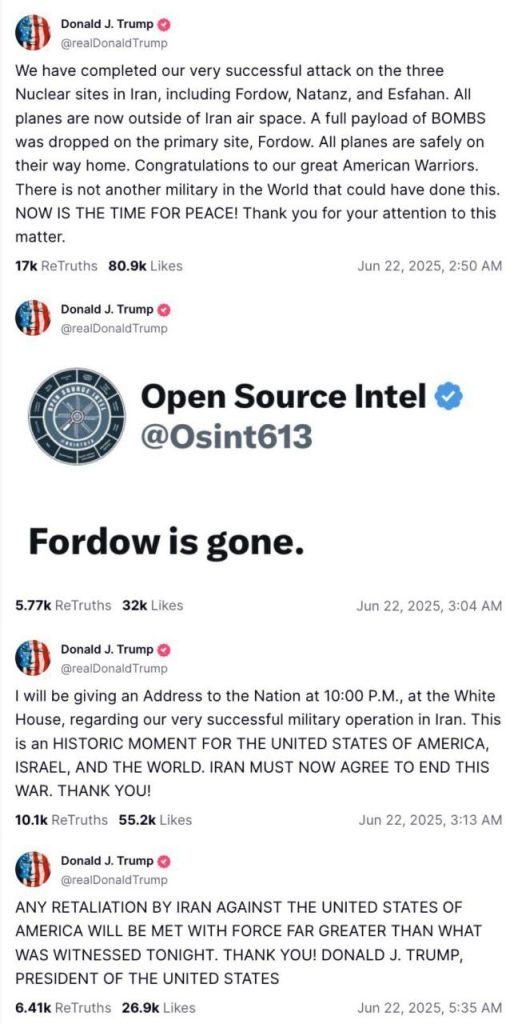 Трамп объявил о «полном уничтожении» ядерных объектов Ирана: что известно 3 Трамп объявил о «полном уничтожении» ядерных объектов Ирана: что известно