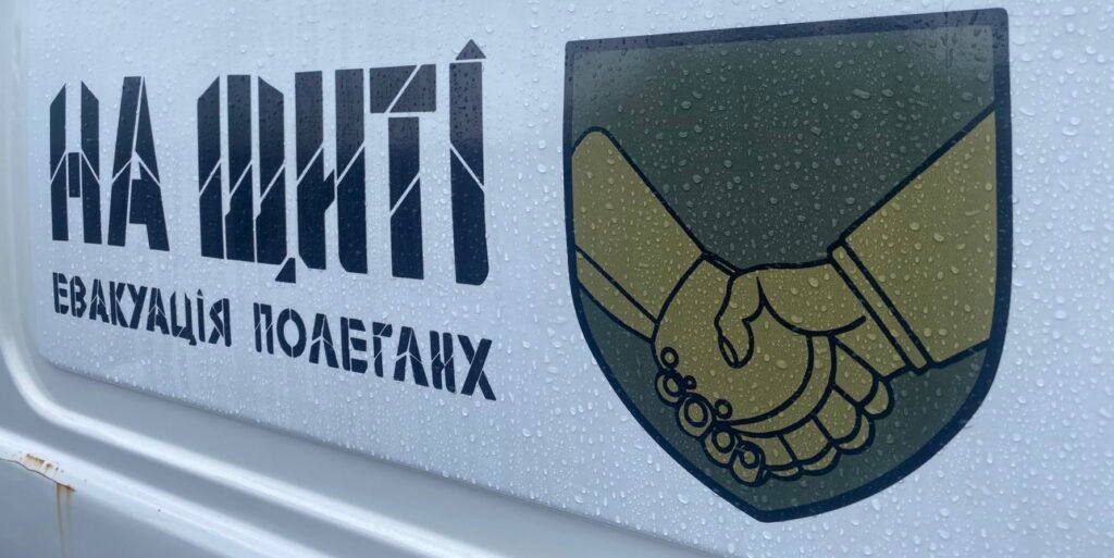 Тела еще 1200 погибших воинов вернули в Украину
