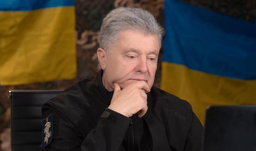 «Существование страны под угрозой»: тревожное заявление Порошенко ➤ Prozoro.net.ua