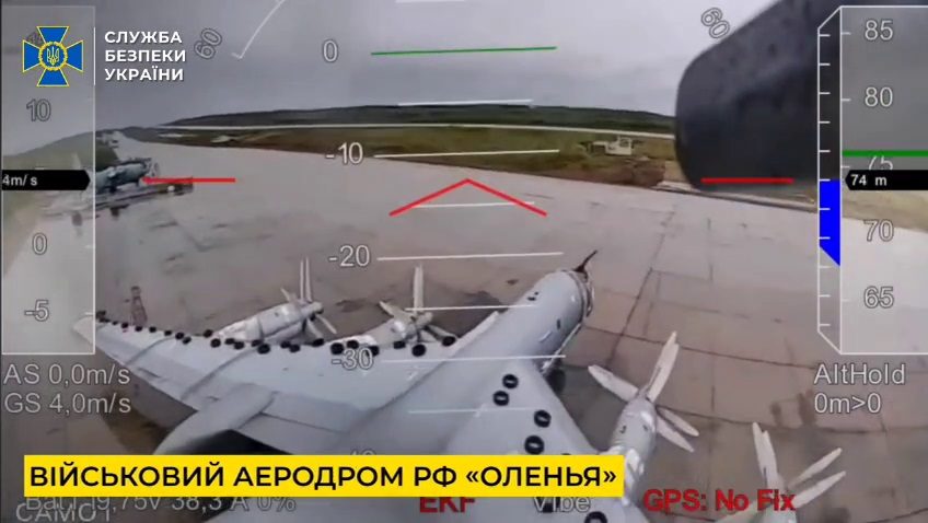 Уникальные кадры от СБУ, которых еще не было в сети: спецоперация «Паутина» 4 Уникальные кадры от СБУ, которых еще не было в сети: спецоперация «Паутина»