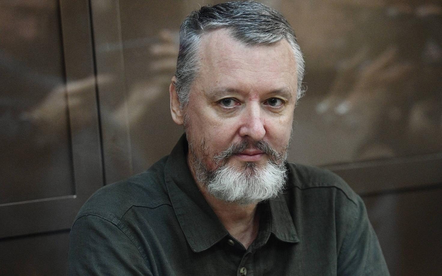 Террорист Стрелков предупредил россиян, что их ждет ➤ Prozoro.net.ua