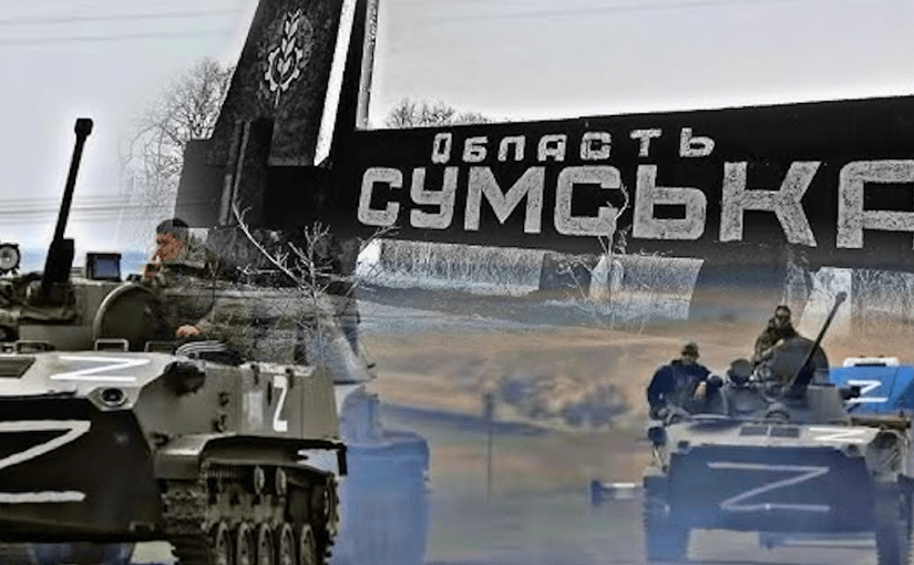 “Лізуть, як орда”: у DeepState розповіли про росіян на Сумщині ➤ Prozoro.net.ua