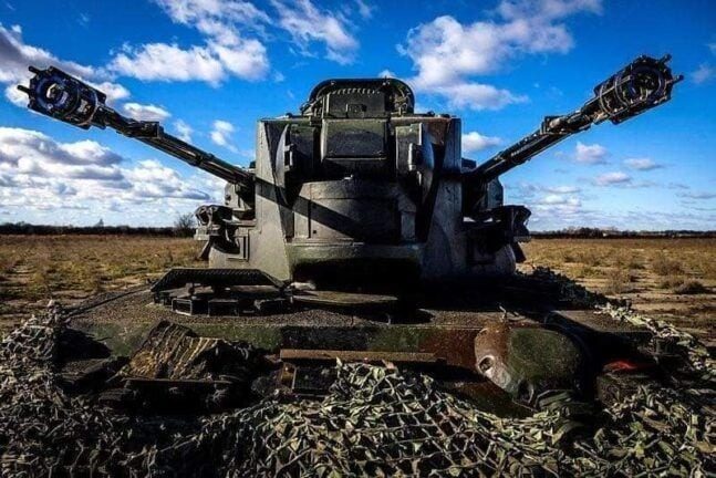 В Польше потеряли зенитные установки и боеприпасы для ВСУ ➤ Prozoro.net.ua