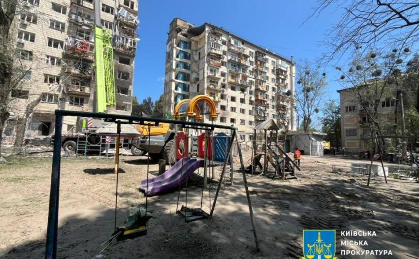 В Киеве после атаки 17 июня подтверждена гибель 28 человек ➤ Prozoro.net.ua