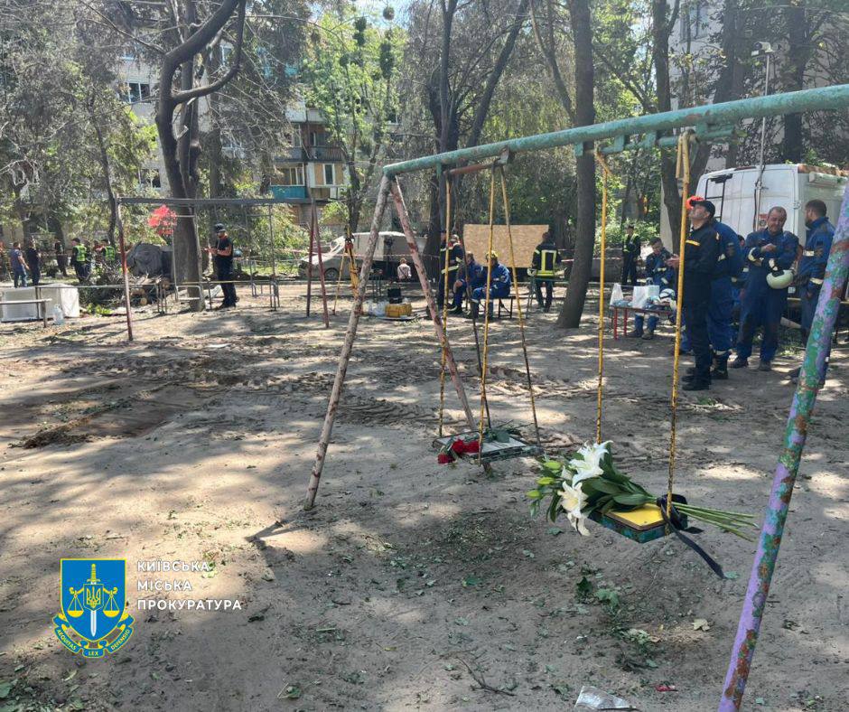 В Киеве после атаки 17 июня подтверждена гибель 28 человек 4 В Киеве после атаки 17 июня подтверждена гибель 28 человек
