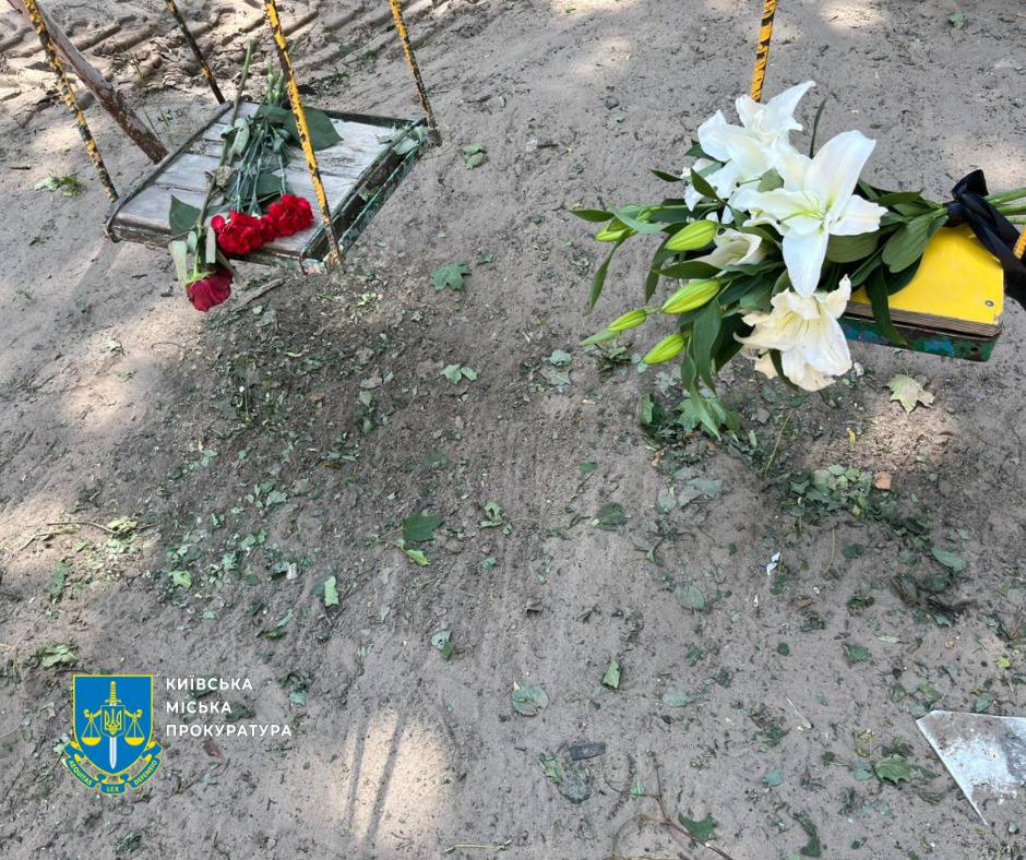 В Киеве после атаки 17 июня подтверждена гибель 28 человек 7 В Киеве после атаки 17 июня подтверждена гибель 28 человек
