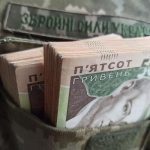 Известно, какие зарплаты будут украинские военные с 1 апреля ➤ Prozoro.net.ua