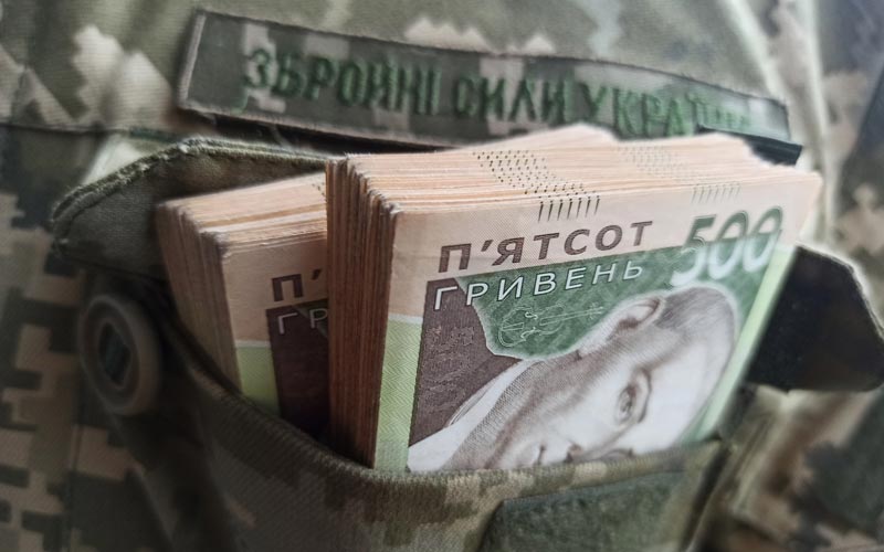 Відомо, які зарплати матимуть українські військові з 1 квітня ➤ Prozoro.net.ua