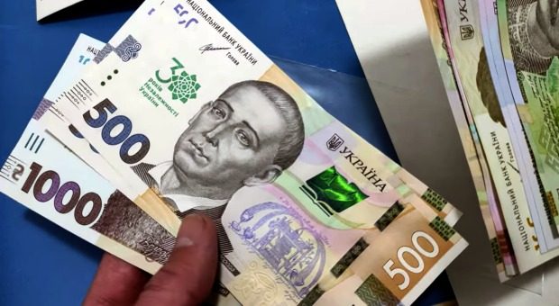 З 1 липня українці отримають нові грошові виплати: подробиці ➤ Prozoro.net.ua