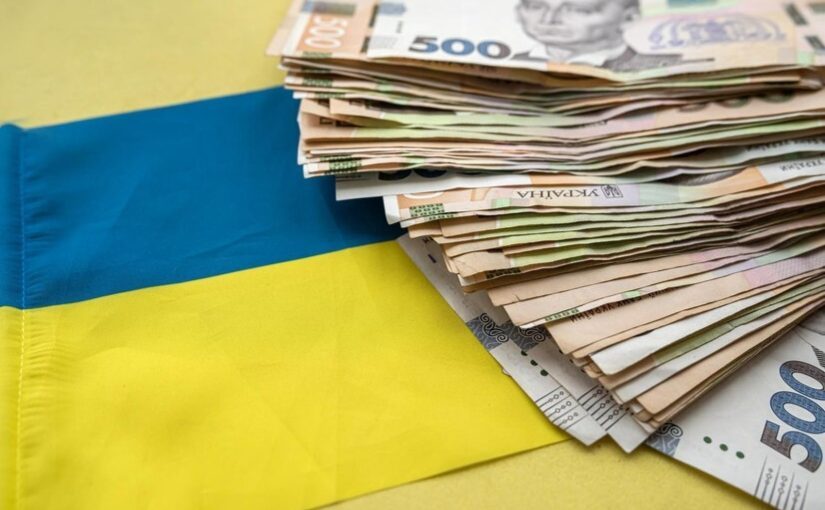 Мінфін озвучив розмір держборгу України ➤ Prozoro.net.ua