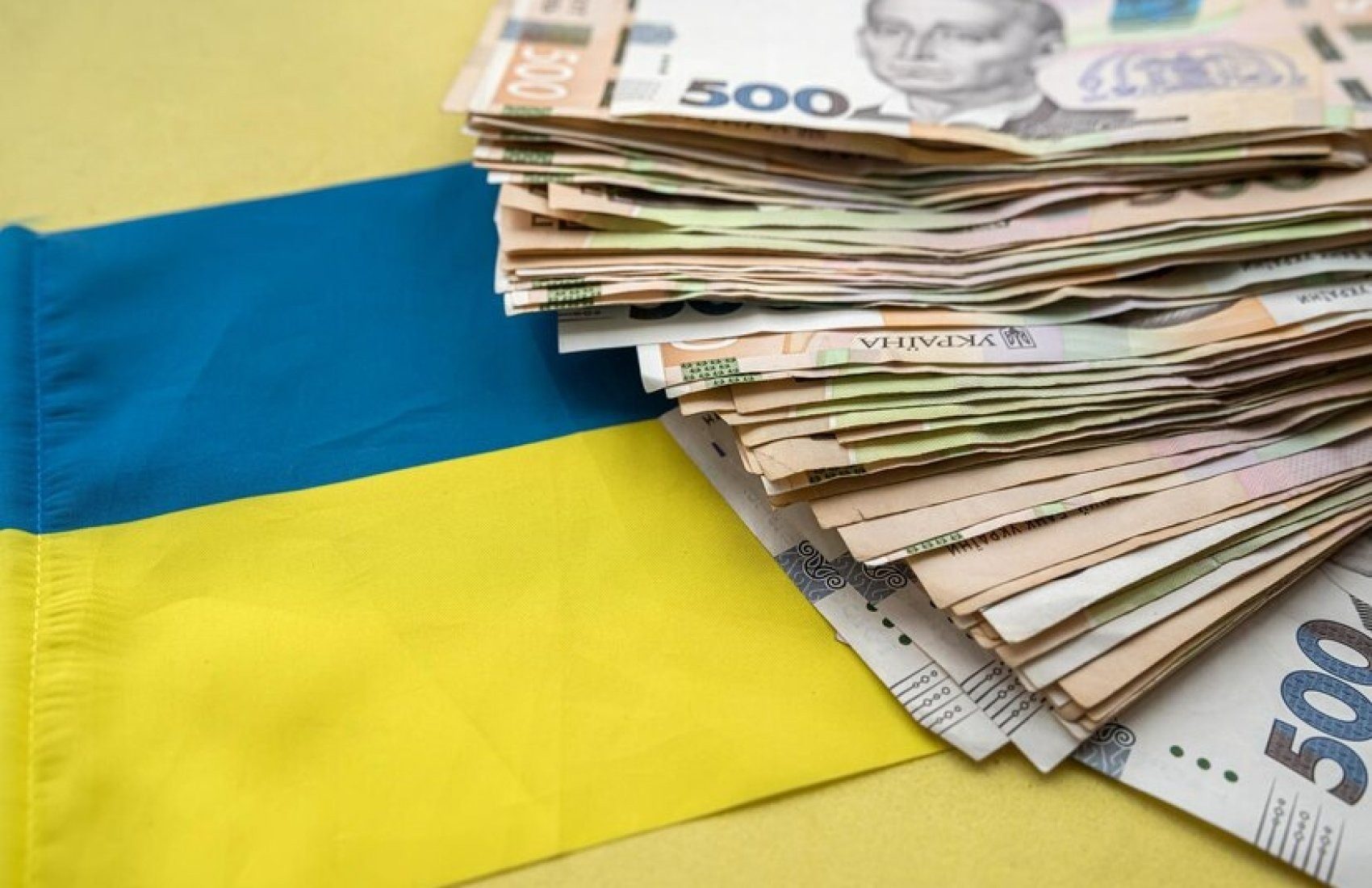 Мінфін озвучив розмір держборгу України ➤ Prozoro.net.ua