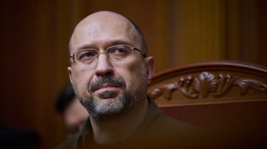 Шмыгаль показал заявление об отставке