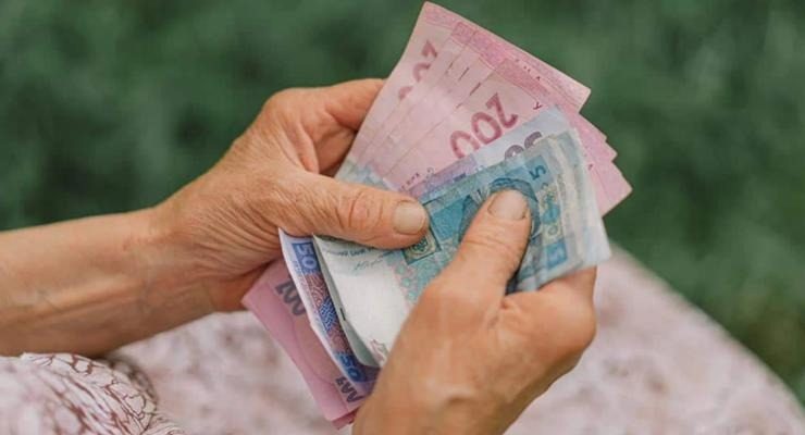 Пенсии в Украине: выплаты поднимут, но не всем